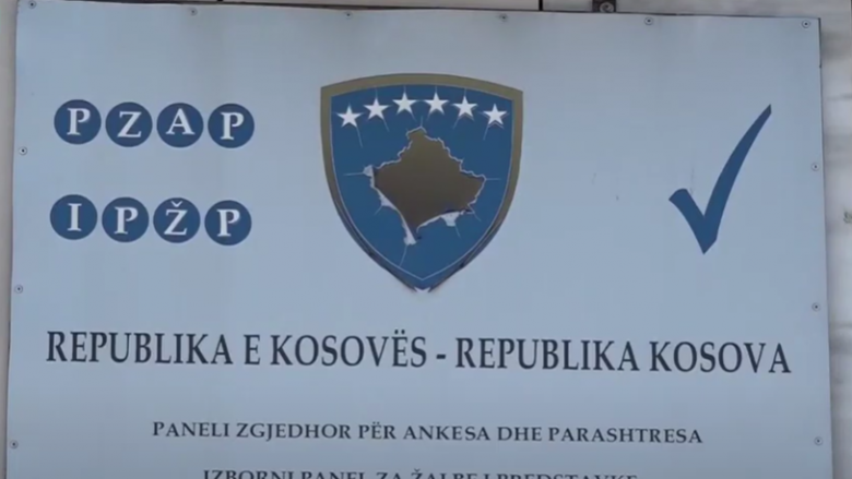 PZAP thotë se gjuha e Koalicionit për Familje është në kundërshtim me Konventën Evropiane për të Drejtat e Njeriut dhe e dënon atë me 5,500 EUR tjera